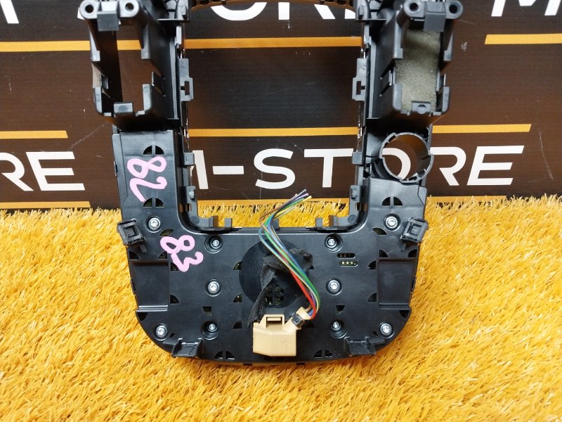 Блок управления MMI, 1750 рублей, Красноярск