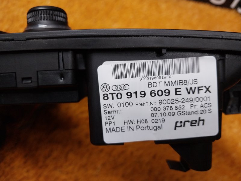 Блок управления MMI, 1750 рублей, Красноярск