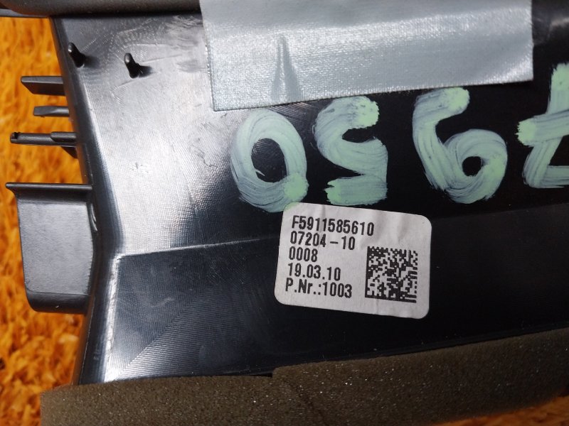 дефлектор воздушный, 670 рублей, Красноярск