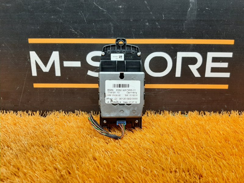 джойстик мультимедиа, 1500 рублей, Красноярск