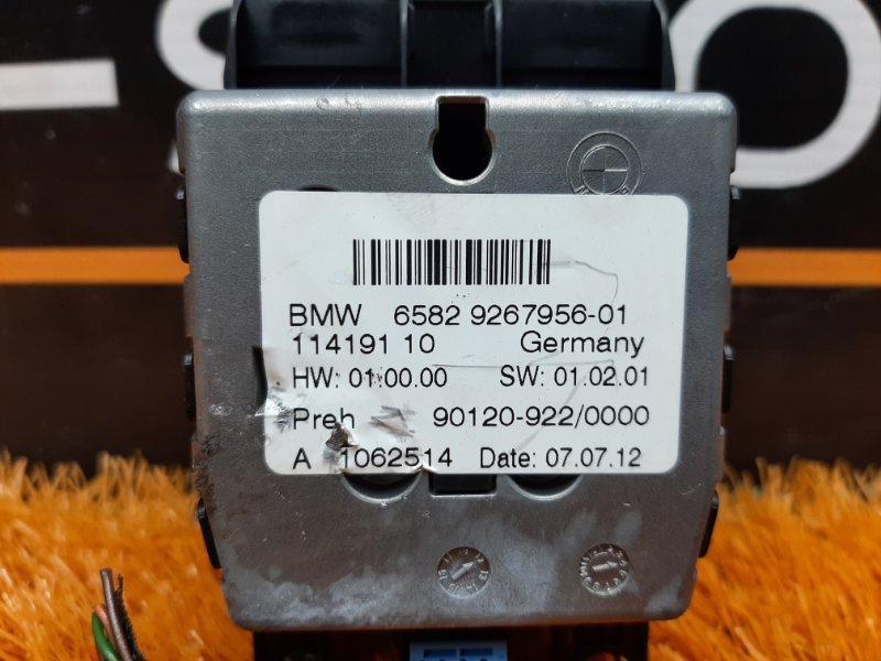 джойстик мультимедиа, 1500 рублей, Красноярск