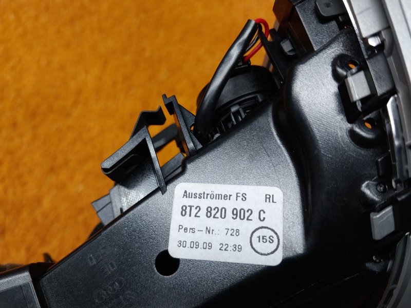 дефлектор воздушный, 300 рублей, Красноярск