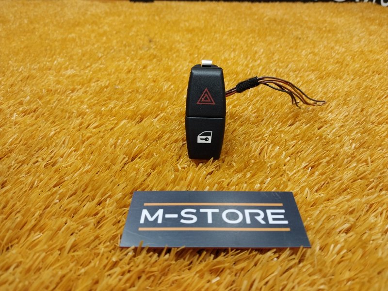 Кнопка аварийной сигнализации, 200 рублей, Красноярск