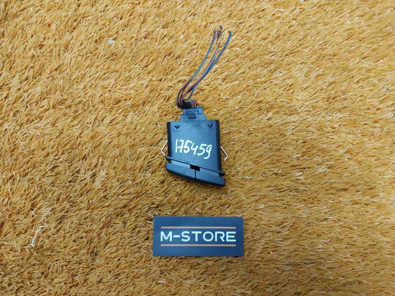 Кнопка аварийной сигнализации, 200 рублей, Красноярск