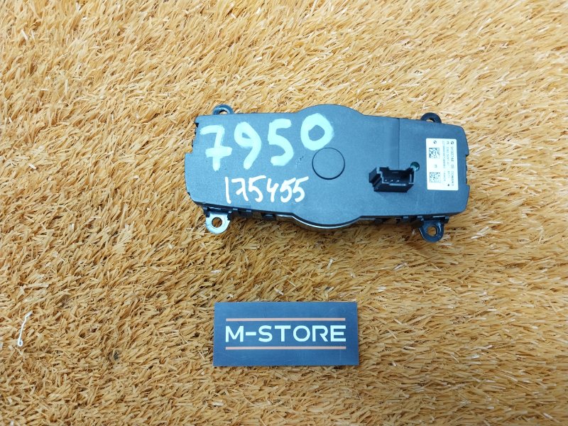 Переключатель света фар, 960 рублей, Красноярск