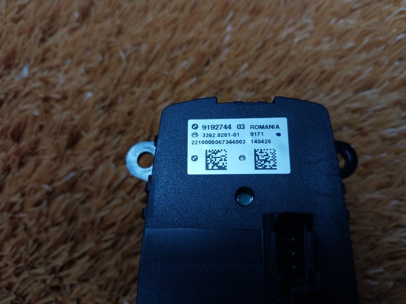 Переключатель света фар, 960 рублей, Красноярск