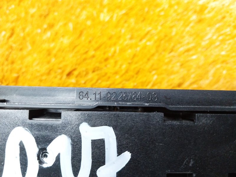 блок управления климат-контролем, 3800 рублей, Красноярск