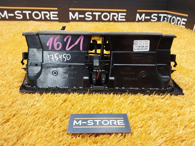 дефлектор воздушный, 600 рублей, Красноярск