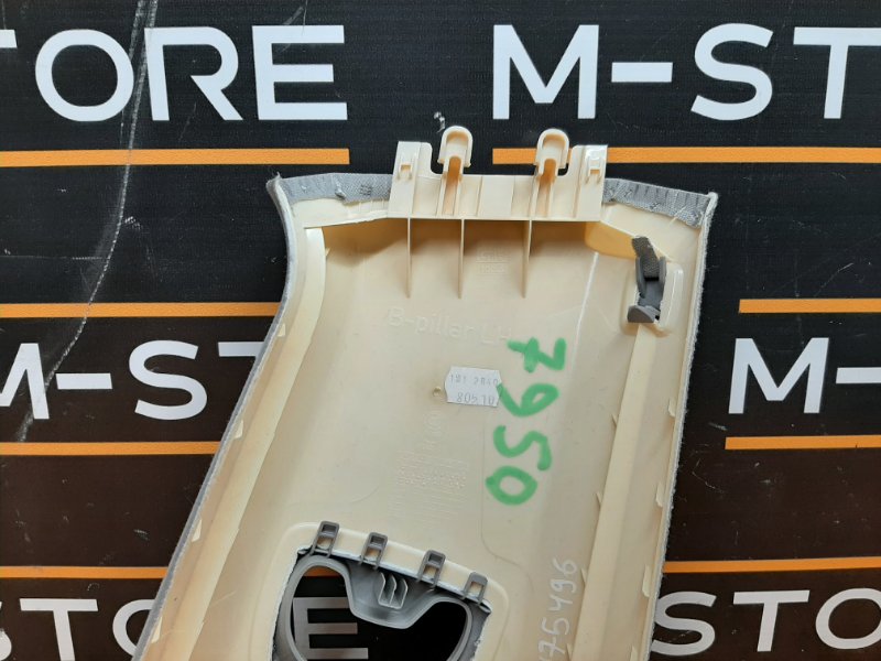 обшивка стойки, 670 рублей, Красноярск