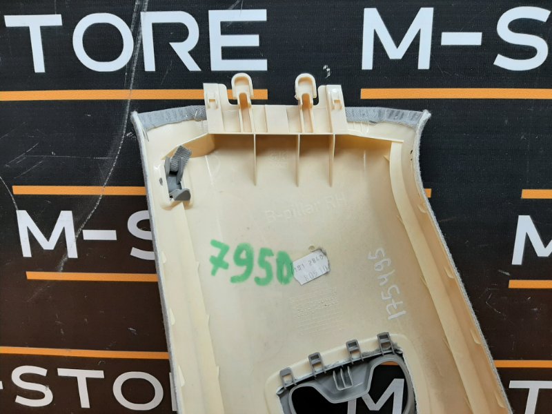 обшивка стойки, 670 рублей, Красноярск