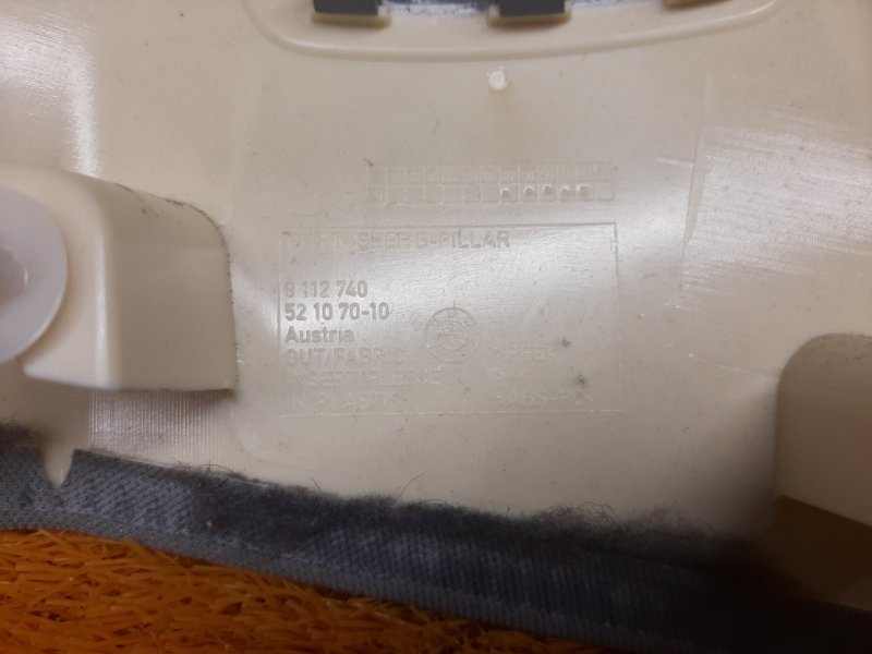 обшивка стойки, 670 рублей, Красноярск