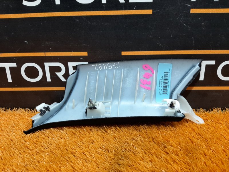 обшивка стойки, 350 рублей, Красноярск