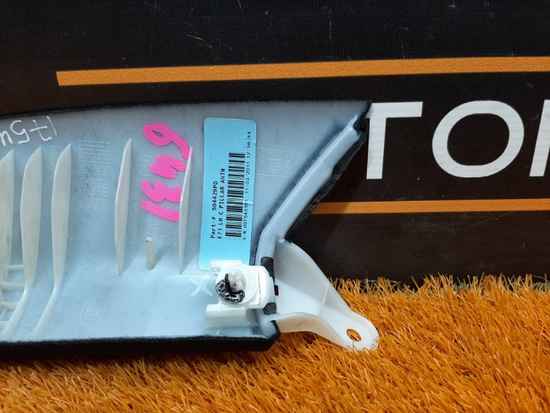 обшивка стойки, 350 рублей, Красноярск