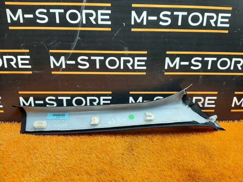 обшивка стойки, 300 рублей, Красноярск