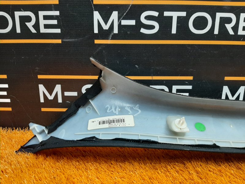 обшивка стойки, 500 рублей, Красноярск