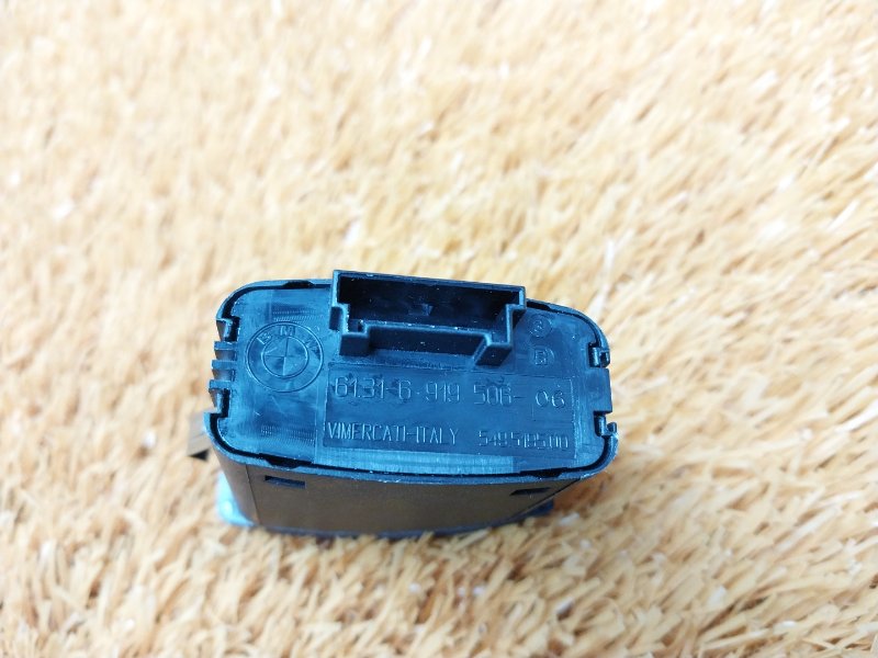 Кнопка аварийной сигнализации, 200 рублей, Красноярск