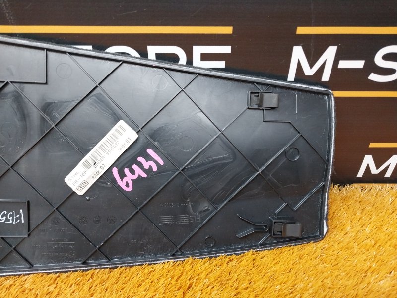 Накладка центральной консоли, 340 рублей, Красноярск