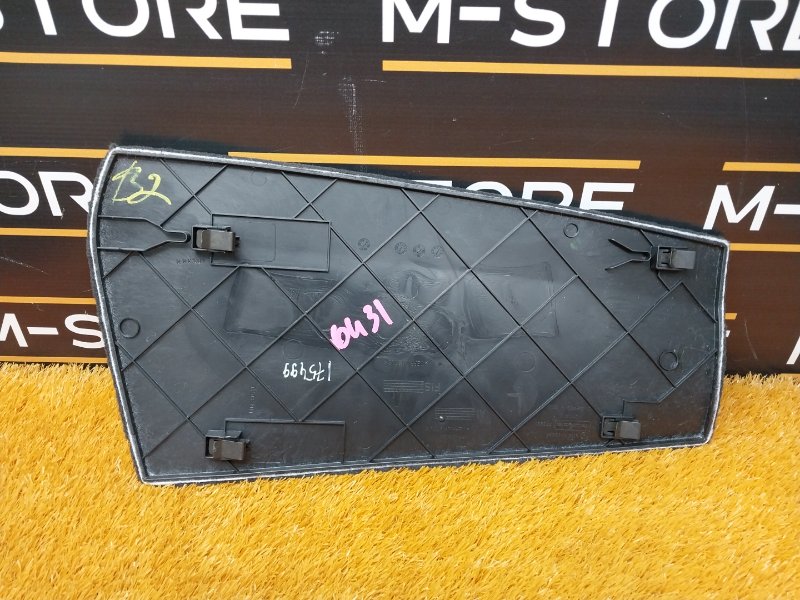 Накладка центральной консоли, 340 рублей, Красноярск