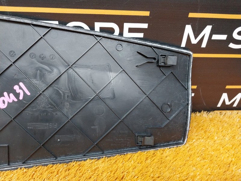 Накладка центральной консоли, 340 рублей, Красноярск