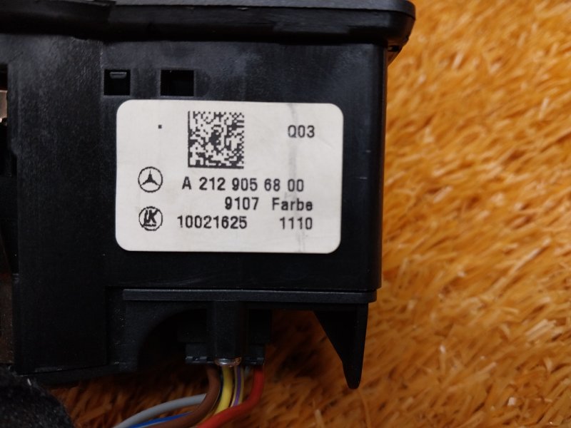 блок управления светом, 600 рублей, Красноярск