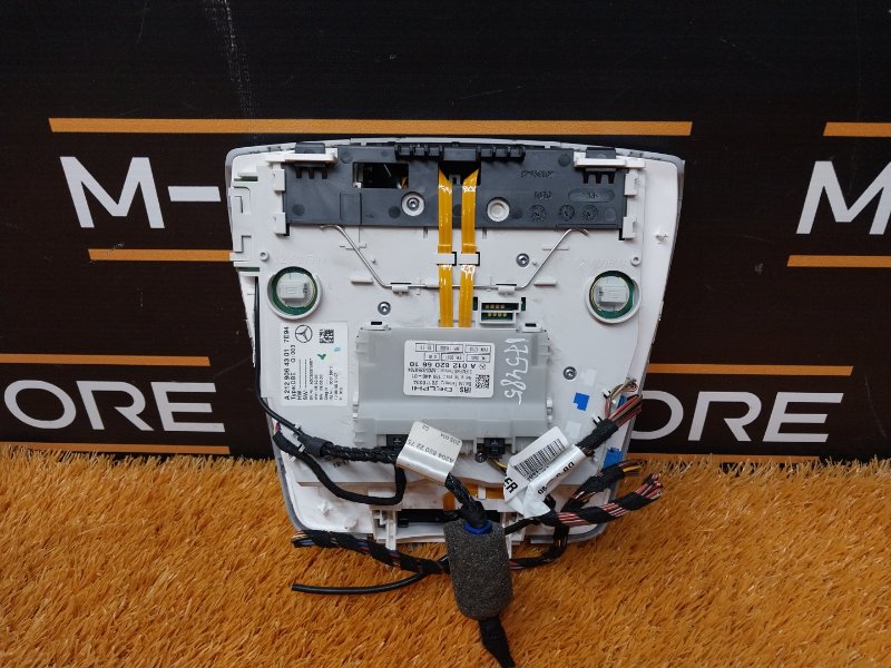 плафон освещения, 1800 рублей, Красноярск