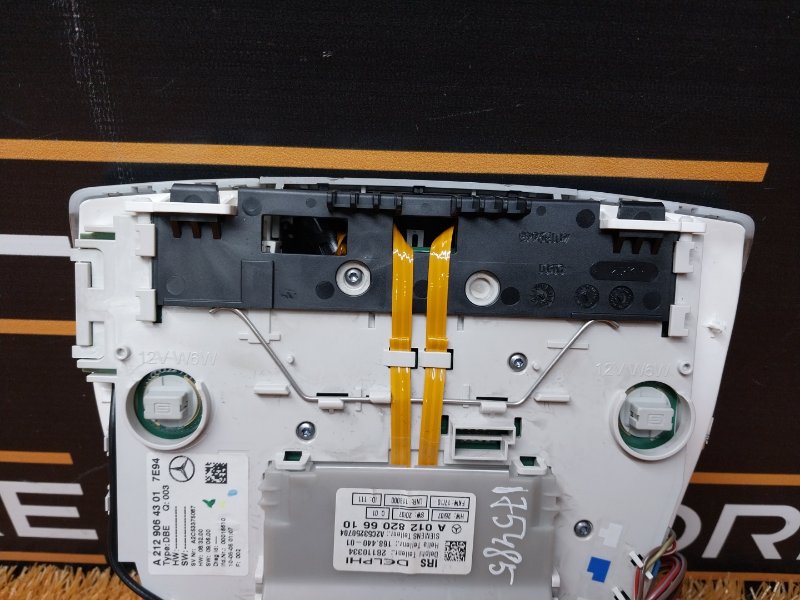 плафон освещения, 1800 рублей, Красноярск