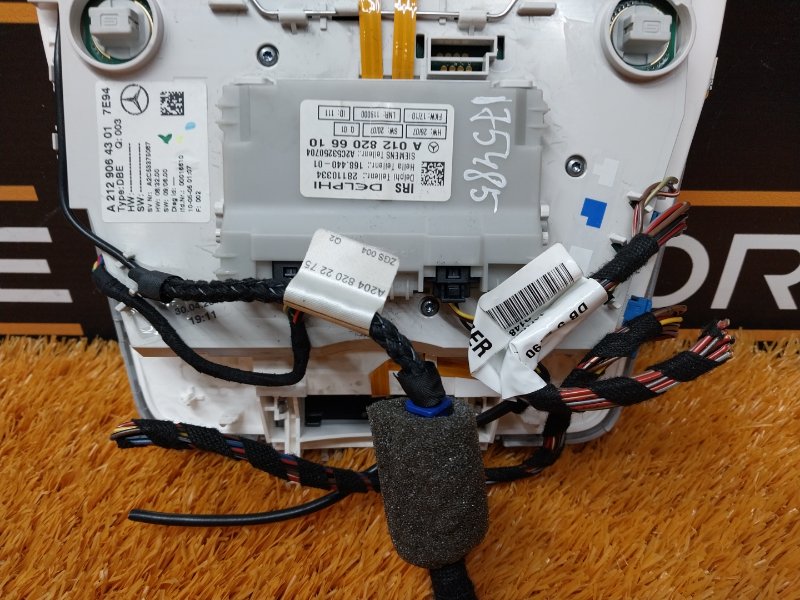 плафон освещения, 1800 рублей, Красноярск