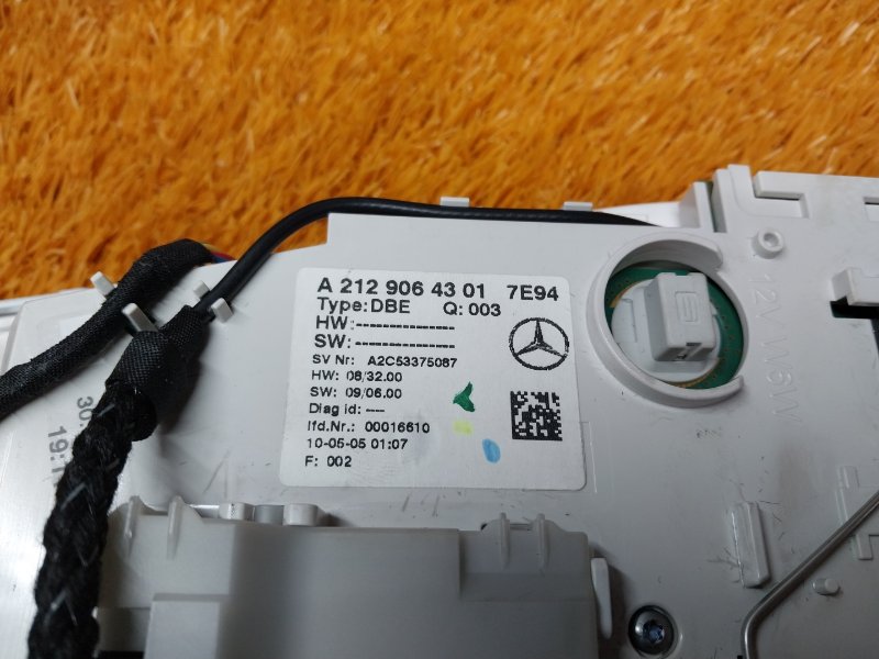 плафон освещения, 1800 рублей, Красноярск