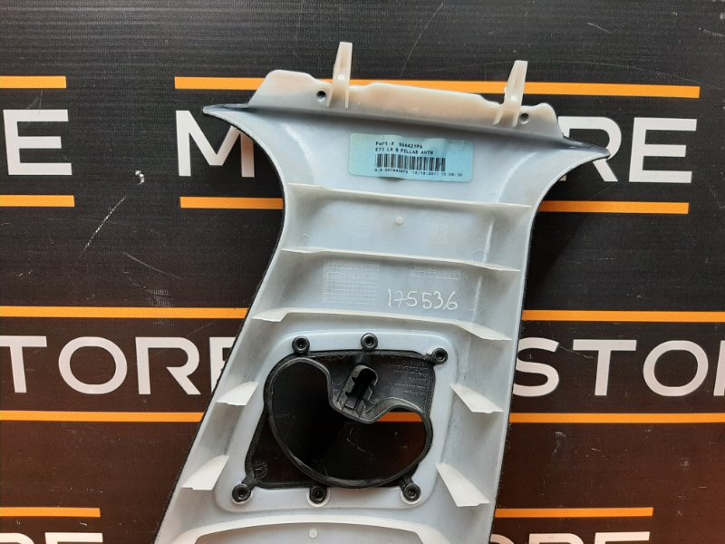 обшивка стойки, 670 рублей, Красноярск