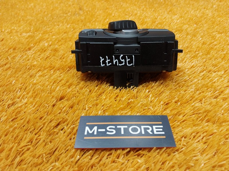 Переключатель света фар, 1000 рублей, Красноярск