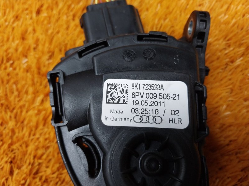 педаль газа, 500 рублей, Красноярск