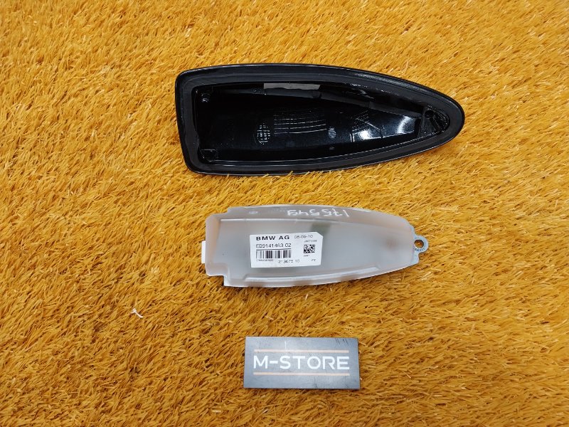 Антенна на крышу, 670 рублей, Красноярск