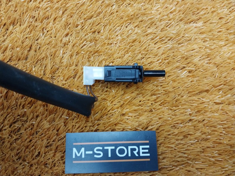 Концевик стояночного тормоза, 200 рублей, Красноярск