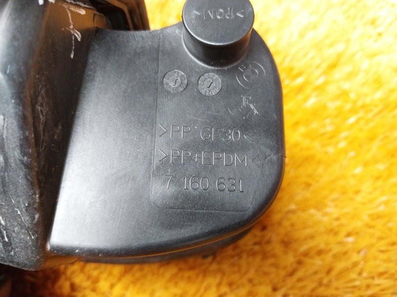 лючок бензобака, 700 рублей, Красноярск