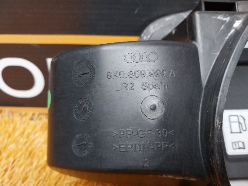 лючок бензобака, 420 рублей, Красноярск