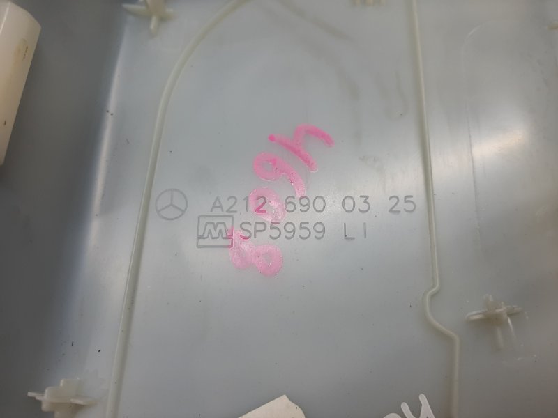 обшивка стойки, 440 рублей, Красноярск