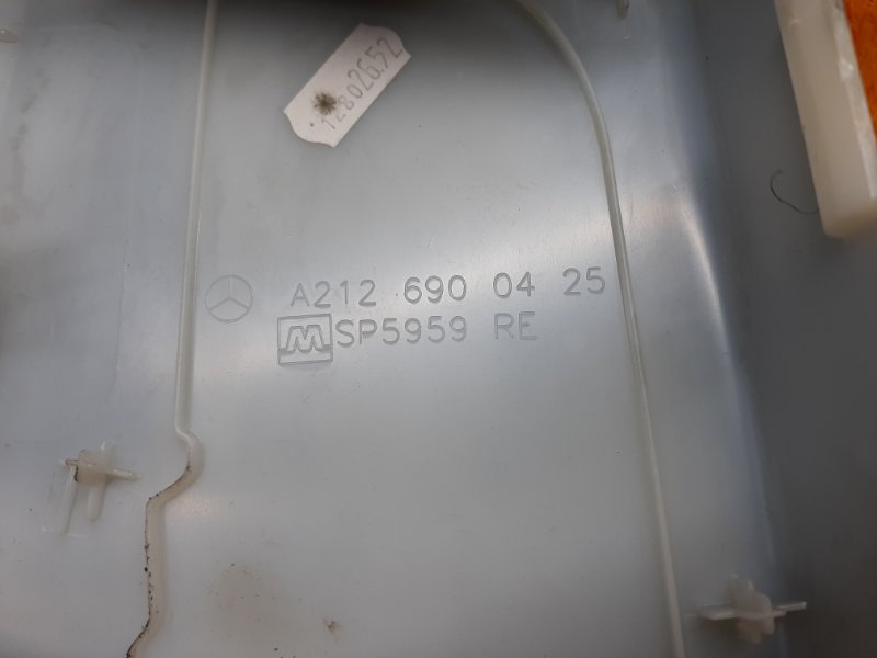 обшивка стойки, 670 рублей, Красноярск