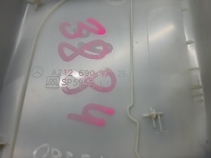 обшивка стойки, 670 рублей, Красноярск