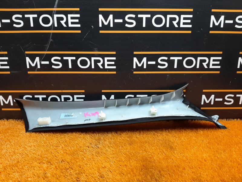 обшивка стойки, 980 рублей, Красноярск