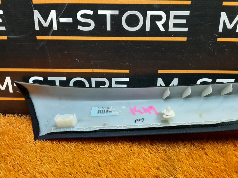 обшивка стойки, 980 рублей, Красноярск