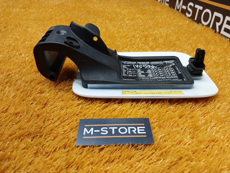 лючок бензобака, 1290 рублей, Красноярск