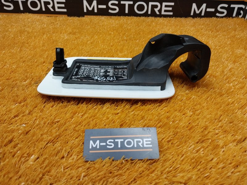 лючок бензобака, 1290 рублей, Красноярск