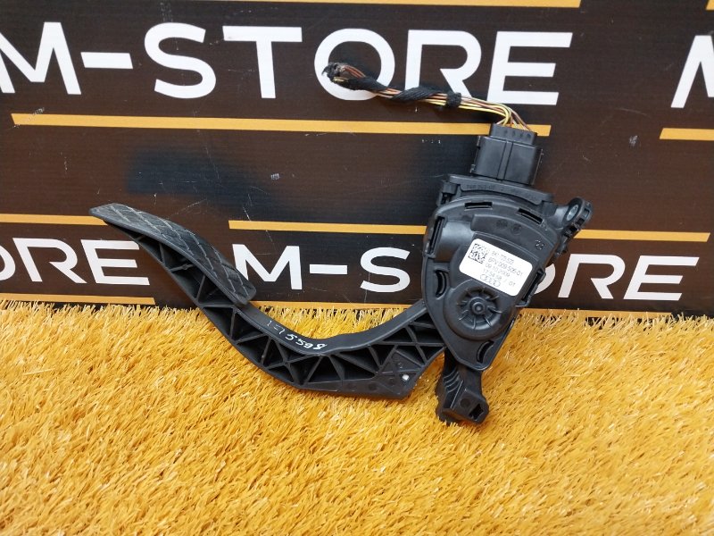 педаль газа, 500 рублей, Красноярск