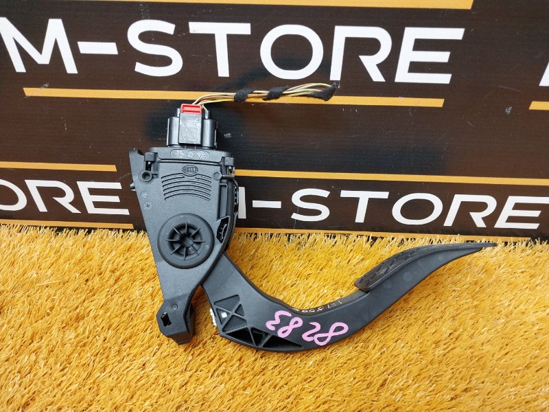 педаль газа, 500 рублей, Красноярск