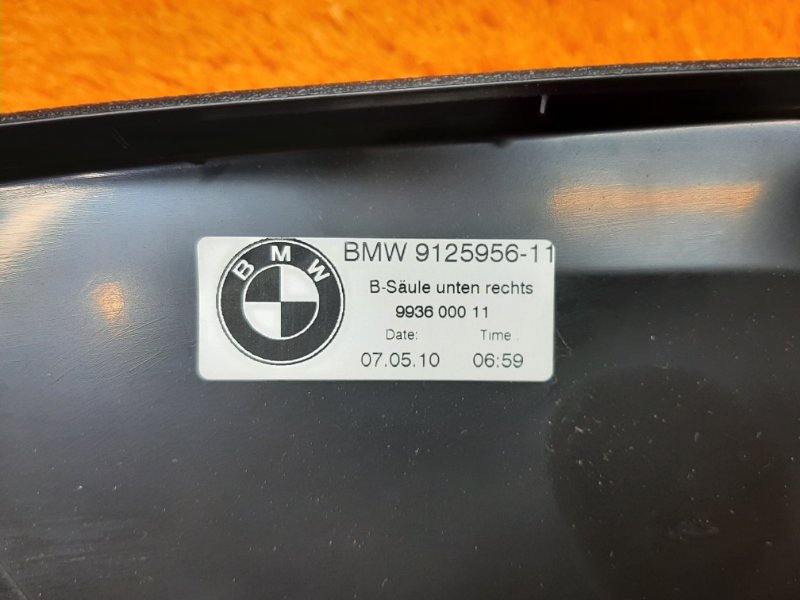 обшивка стойки, 670 рублей, Красноярск