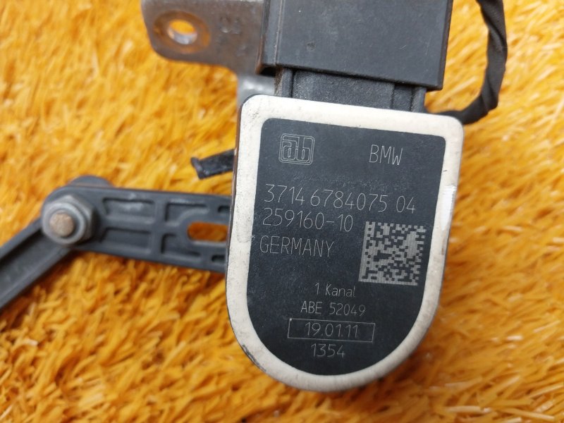 Датчик высоты дорожного просвета, 1750 рублей, Красноярск