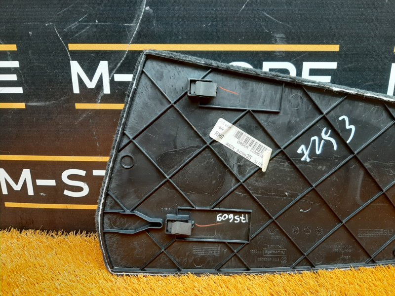 Накладка центральной консоли, 340 рублей, Красноярск