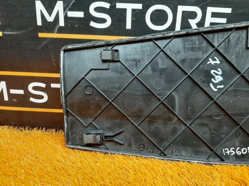 Накладка центральной консоли, 340 рублей, Красноярск