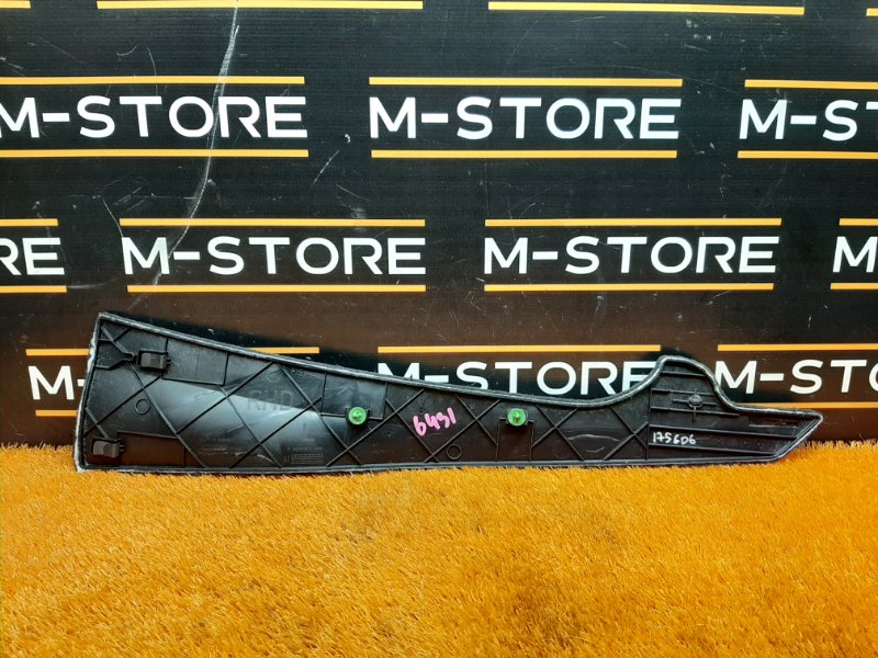 Накладка центральной консоли, 300 рублей, Красноярск