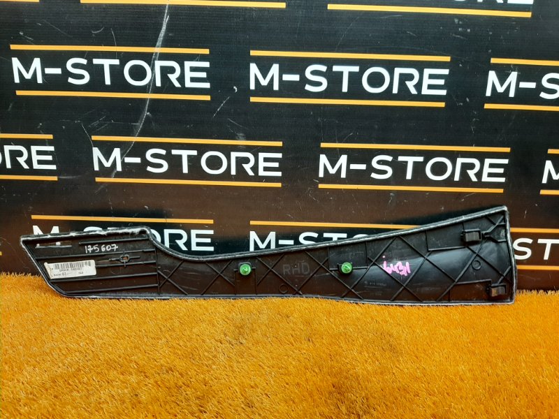 Накладка центральной консоли, 300 рублей, Красноярск